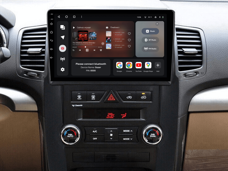 Buy Gazer T6010-XM/L Pro Multimedia System to Kia Sorento 2 (XM) 2009-2012