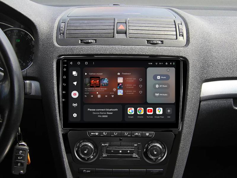 Buy Gazer T6510-1Z PRO Multimedia System to Skoda Octavia 2, A5 (1Z) 2008-2013