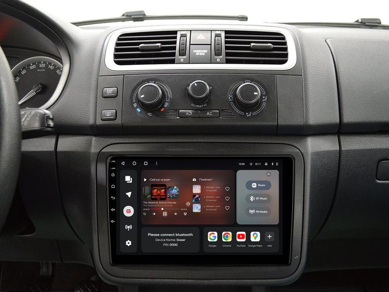 Buy Gazer T6510-T5/H PRO Multimedia System to Skoda Octavia, Fabia 2, Universal