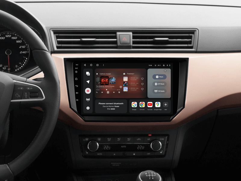 Buy Gazer T6009-6F Pro Multimedia System to Seat Ibiza (6F) 2017-2020