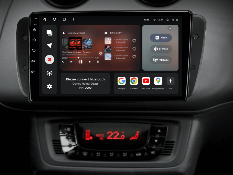 Buy Gazer T6009-6J PRO Multimedia System to Seat Ibiza (6J) 2008-2015