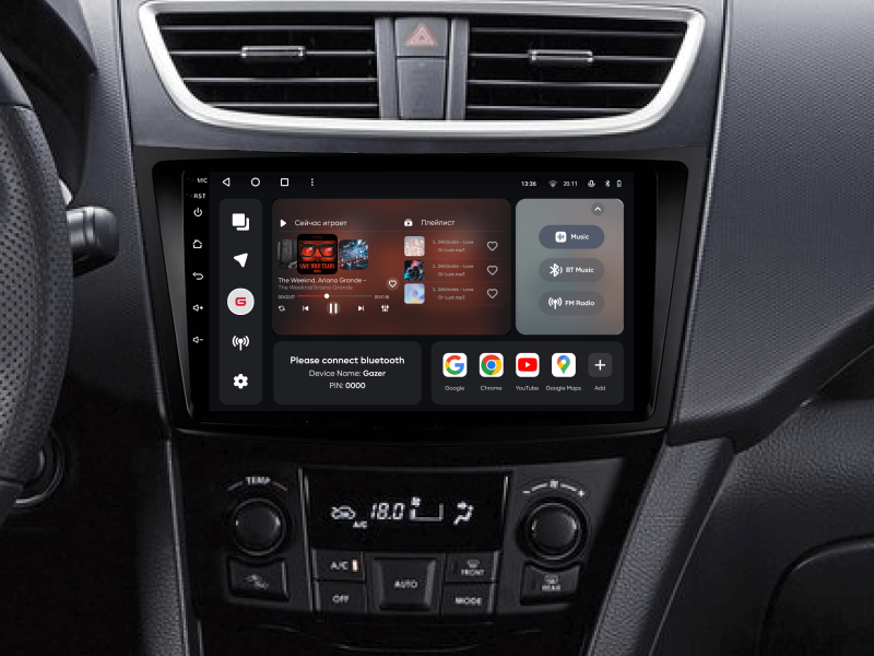 Buy Gazer T6009-AZG PRO Multimedia System to Suzuki Swift 2 (AZG) 2011-2017