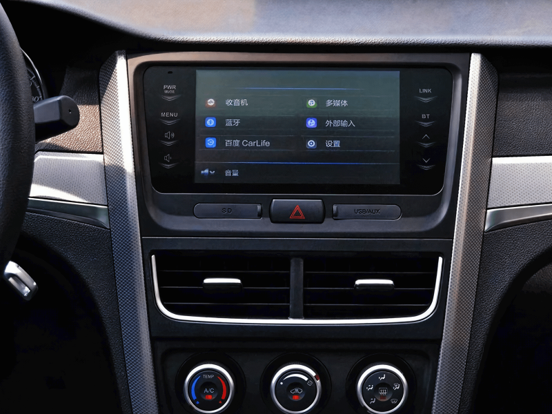 Buy Gazer T6009-B30 PRO Multimedia System to Besturn B30 1 2015-2020