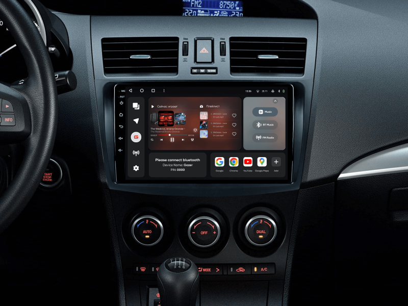 Купить Мультимедійна система Gazer T6009-BL PRO до Mazda 3 2 2009-2013