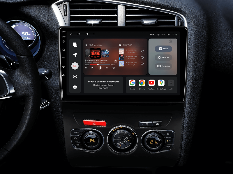 Купить Мультимедійна система Gazer T6009-CPF2 PRO до Citroen C4 2 B7 2013-2016