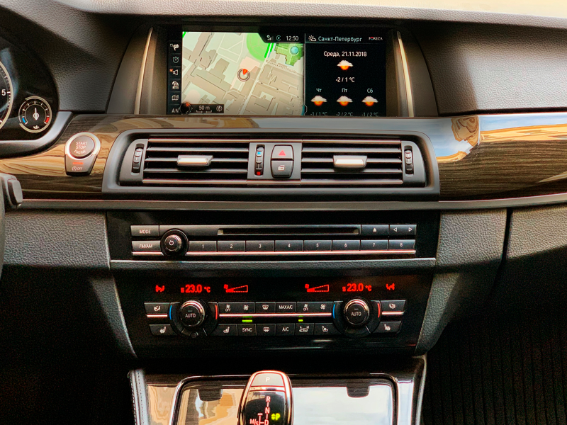 Buy Gazer T6009-F10/NBT PRO Multimedia System to BMW 5 Series NBT (F10) 2013-2017