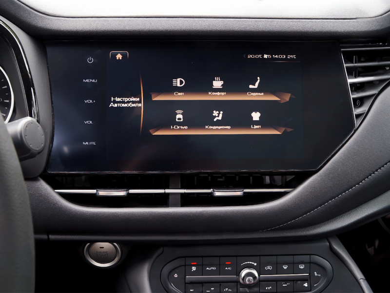 Buy Gazer T6009-F7 Pro system to Great Wall Hover, HAVAL F7 F7X 2019-2020