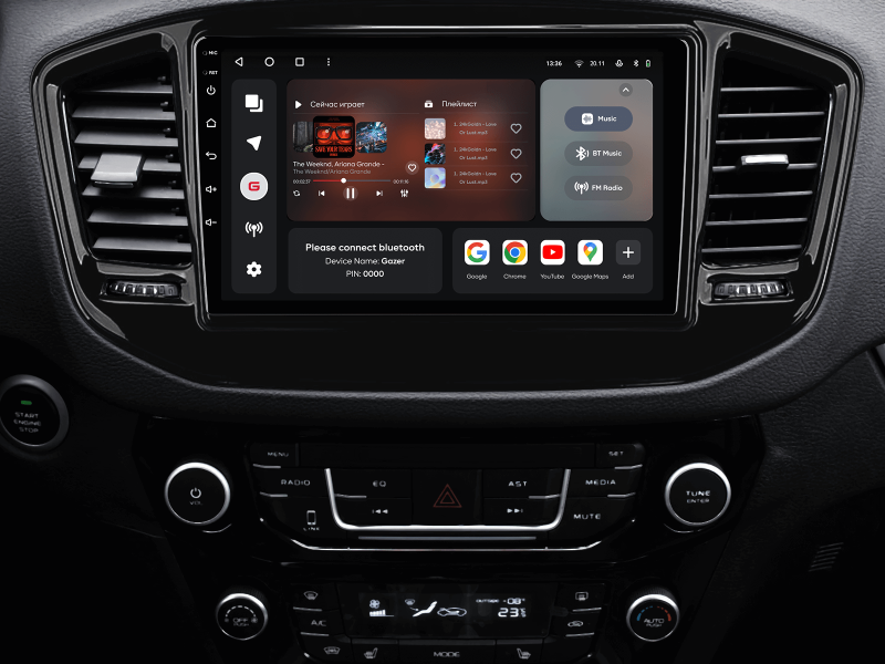 Buy Gazer T6009-GX7F PRO Multimedia System to Geely Emgrand X7, Vision X6, Haoqing SUV 2014-2020