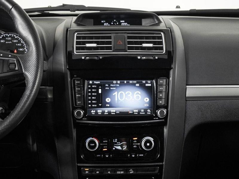 Buy Gazer T6009-H5 PRO Multimedia System to Great Wall Hover, HAVAL H5 1 2010-2017