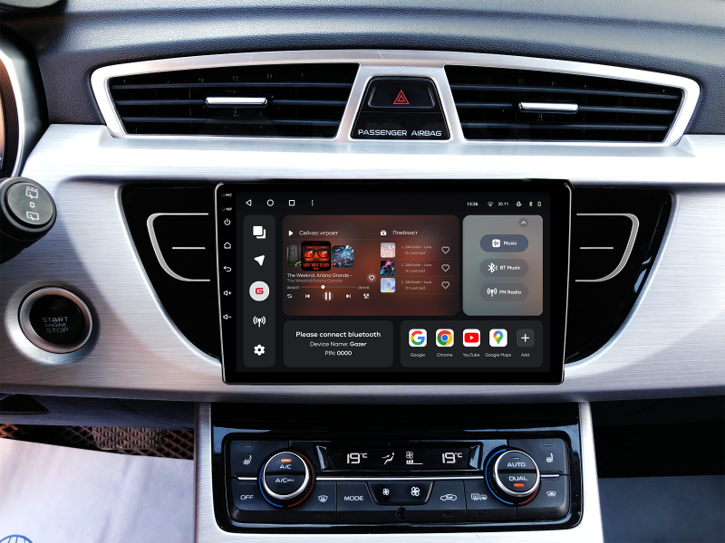 Купить Мультимедійна система Gazer T6009-NL PRO до Geely Atlas NL-3 2016-2020