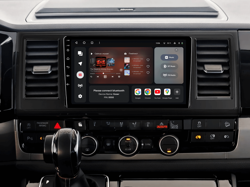 Купить Мультимедійна система Gazer T6009-PRO до Volkswagen Caravelle 2015-2020