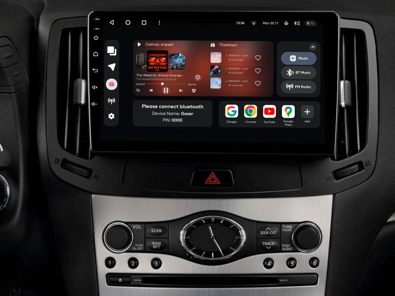Купити Мультимедійна система Gazer T6009-V36 PRO до Infiniti G 4 (V36) 2006-2013