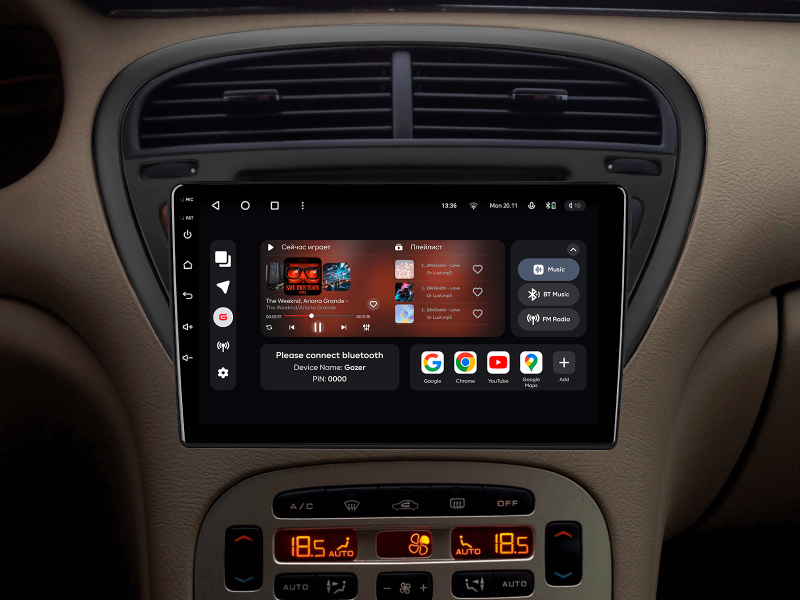 Купити Мультимедійна система Gazer T6009-Z8 PRO до Peugeot 607 2004-2010