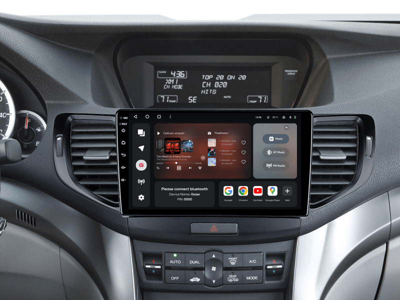 Buy Gazer T6009-Cu Pro Max Multimedia System to Honda Accord 8 2008-2012