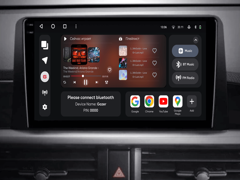 Buy Gazer T6009-Ja Pro Max Multimedia System to Kia Picanto (JA), Morning 2017-2020