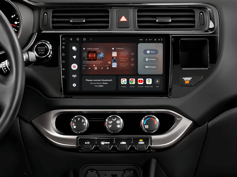 Buy Gazer T6009-Q Pro Max Multimedia System to Kia Rio 4 (Qb) 2011-2015