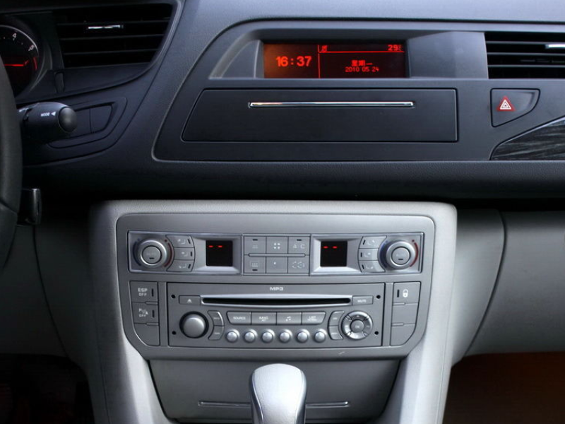 Buy Gazer T6009-RD Pro Max Multimedia System to Citroen C5 2 2008-2017