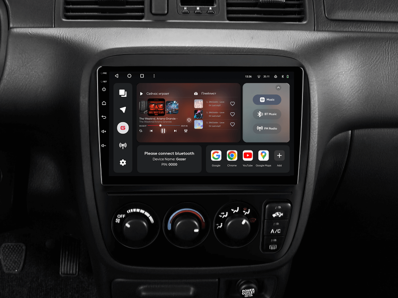 Buy Gazer T6009-RD1 Pro Max Multimedia System to Honda Cr-V 1995-2001