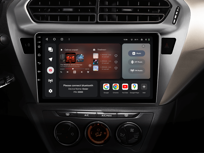 Купить Мультимедійна система Gazer T6509-ELS PRO MAX до Citroen C-Elysee 2012-2016