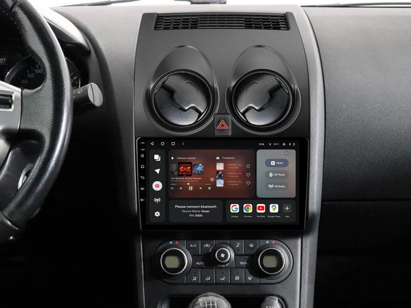 Buy Gazer T6509-J10 Pro Max Multimedia System to Nissan Qashqai 1 (J10) 2006-2013