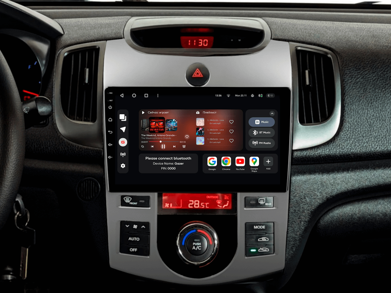 Buy Gazer T6509-Td Pro Max Multimedia System to Kia Cerato 2 (TD) 2008-2013