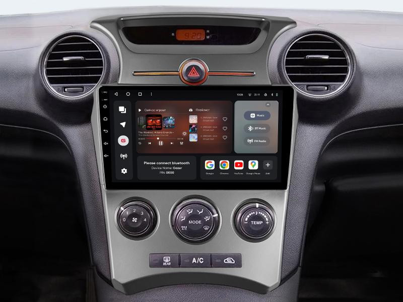 Buy Gazer T6509 -un Pro Max Multimedia System to Kia Carens 2 (Un) 2006-2012