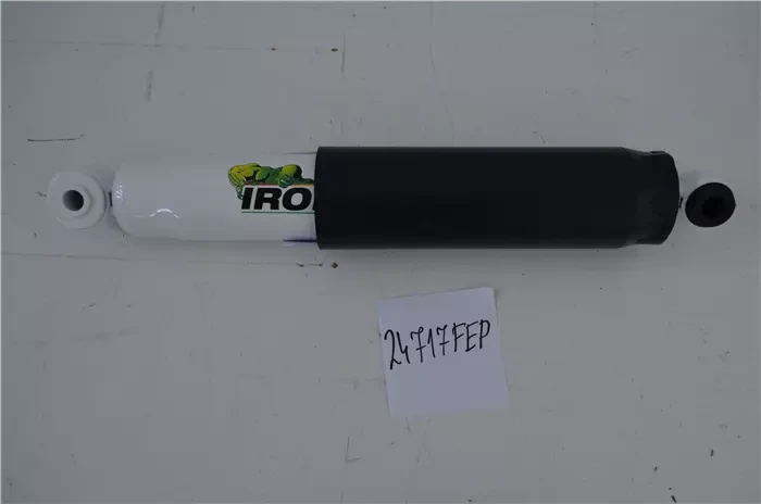 Buy Rear Ironman Foamcell Professional at Nissan Navara D40 Oil 24717FEP