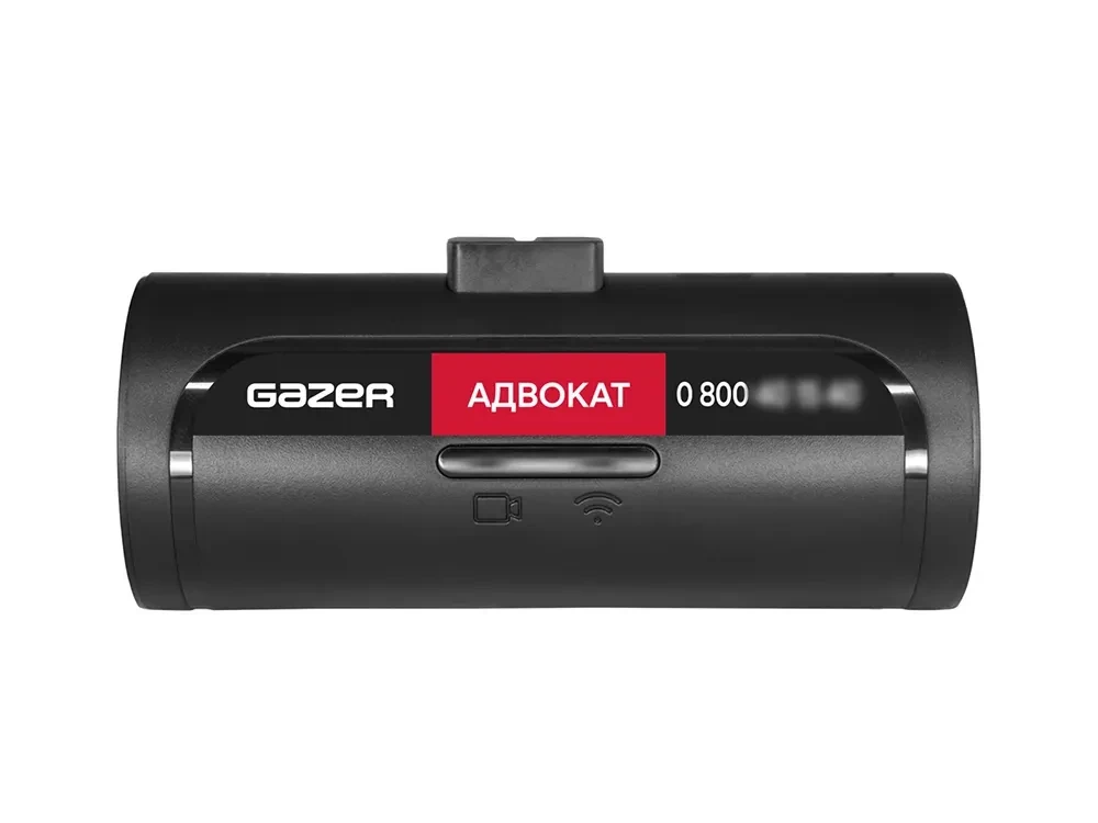 Buy Gazer E7 Style DVR