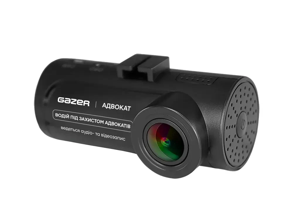 Buy Gazer E7 Style DVR