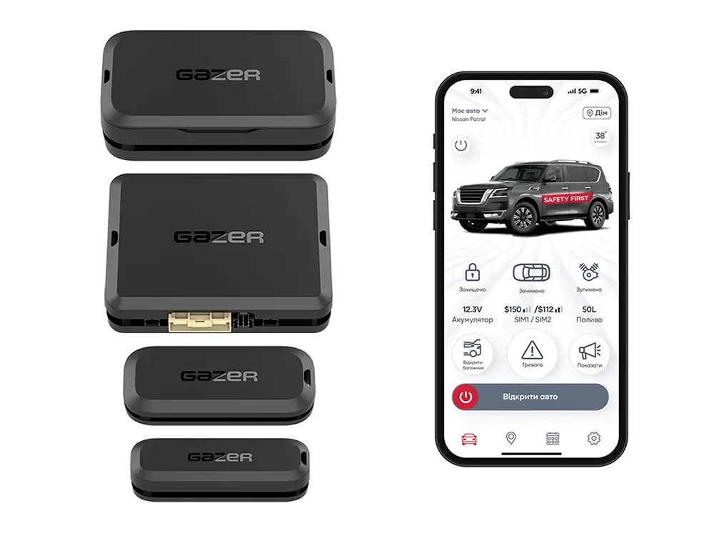 Купить Автосигнализация Gazer S5 Hook
