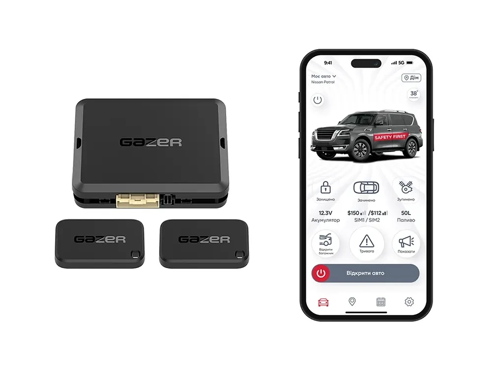 Купити Автосигналізація Gazer S5 Uppercut