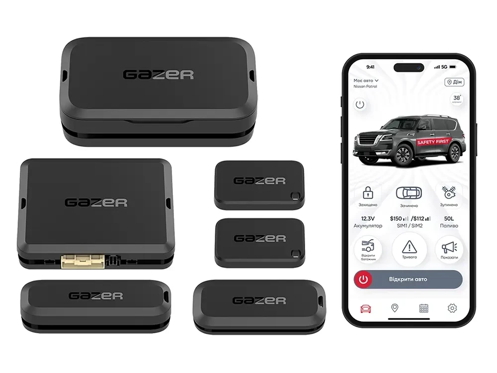 Купити Автосигналізація Gazer S5 Overhand