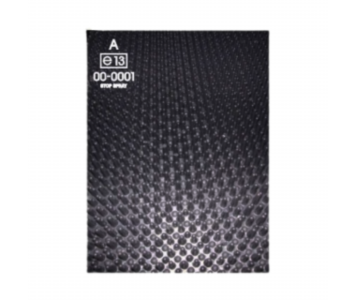 Купить Бризговик противорозпилювальний боковий з кронштейном 3700х151мм Гума Італія (1105850170)