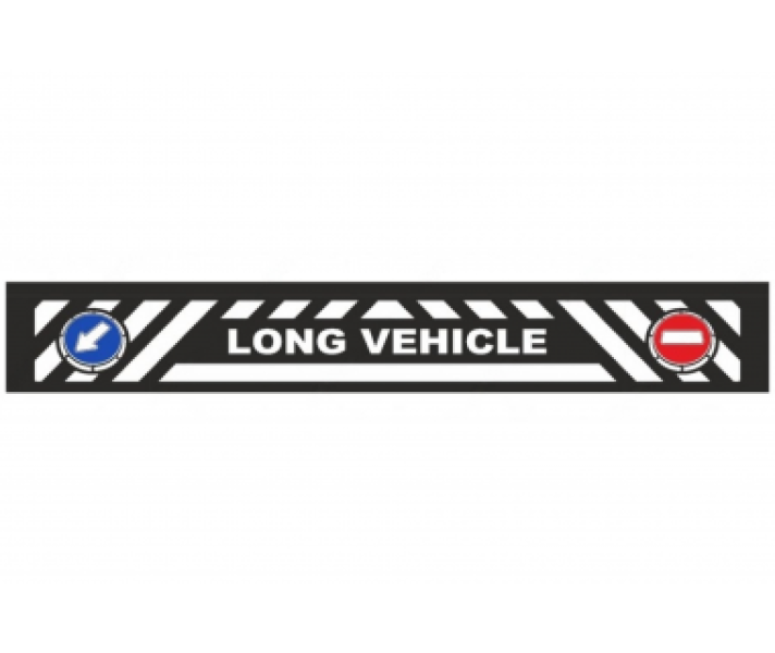 Купити Задній бризговик Long vehicle 350x2400мм Гума Туреччина (1105835055)