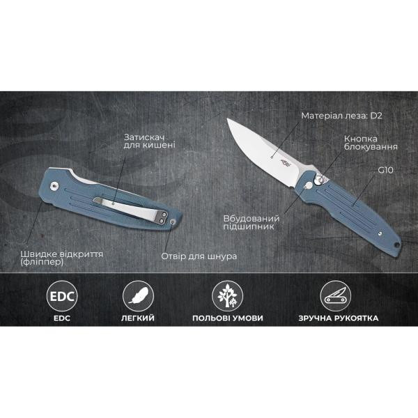 Buy Than a folding Firebird FH926-Gy gray