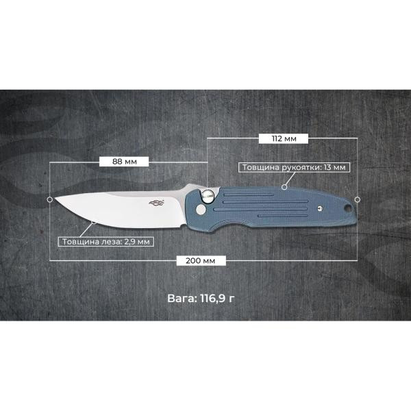 Buy Than a folding Firebird FH926-Gy gray