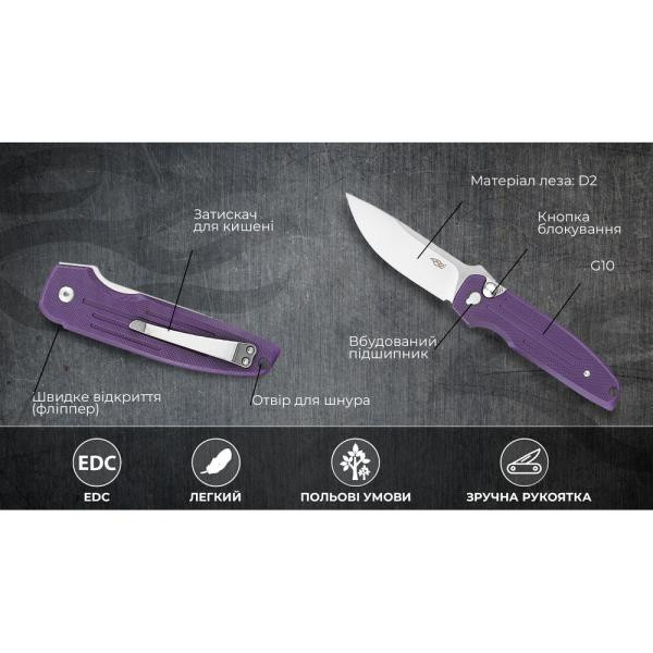 Buy Than a folding Firebird FH926-PL lilac