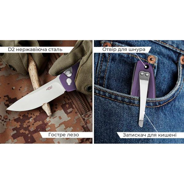 Buy Than a folding Firebird FH926-PL lilac