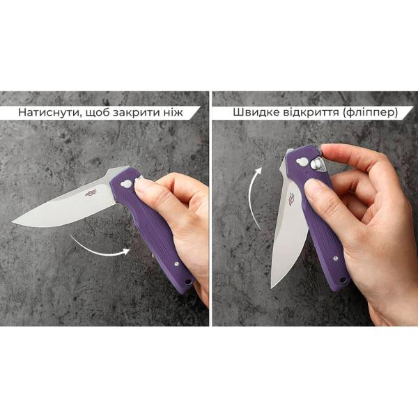 Buy Than a folding Firebird FH926-PL lilac