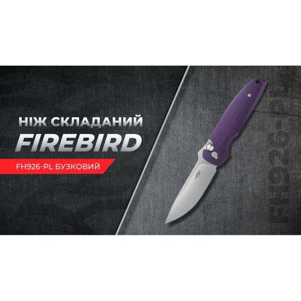 Buy Than a folding Firebird FH926-PL lilac