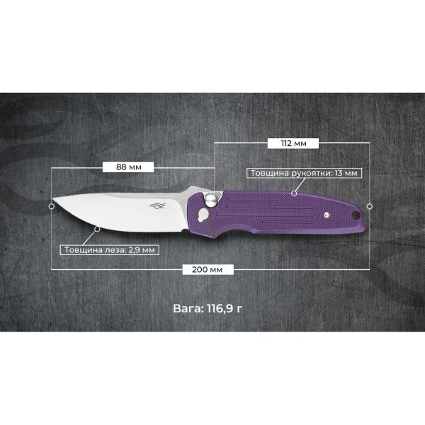 Buy Than a folding Firebird FH926-PL lilac
