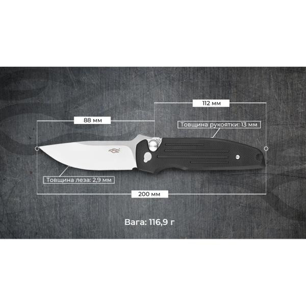 Buy Than a folding Firebird fh926-bk black