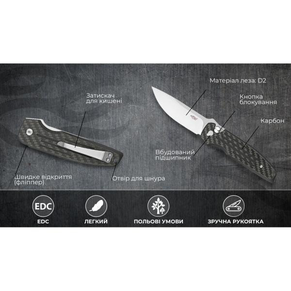 Buy Than a folding Firebird FH926-CF black