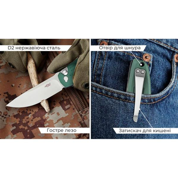 Buy Than a folding Firebird FH926-GB blue-green