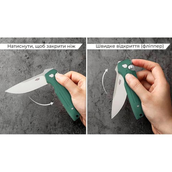 Buy Than a folding Firebird FH926-GB blue-green