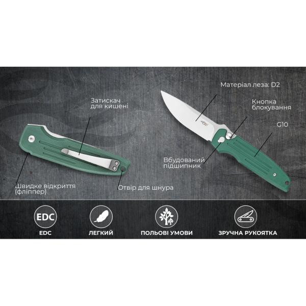 Buy Than a folding Firebird FH926-GB blue-green