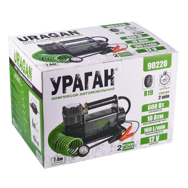 Buy Compressor Automobile Uragan 10atm 160 l/min 600W with