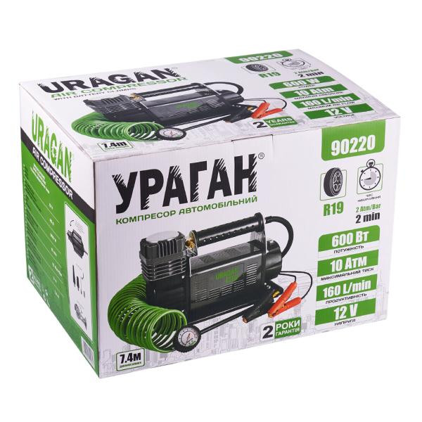Buy Compressor Automobile Uragan 10atm 160 l/min 600W with