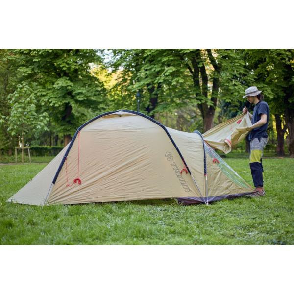 Buy Trimm enduro tent