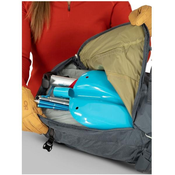 Купить Рюкзак Osprey Sopris 20 (2022)